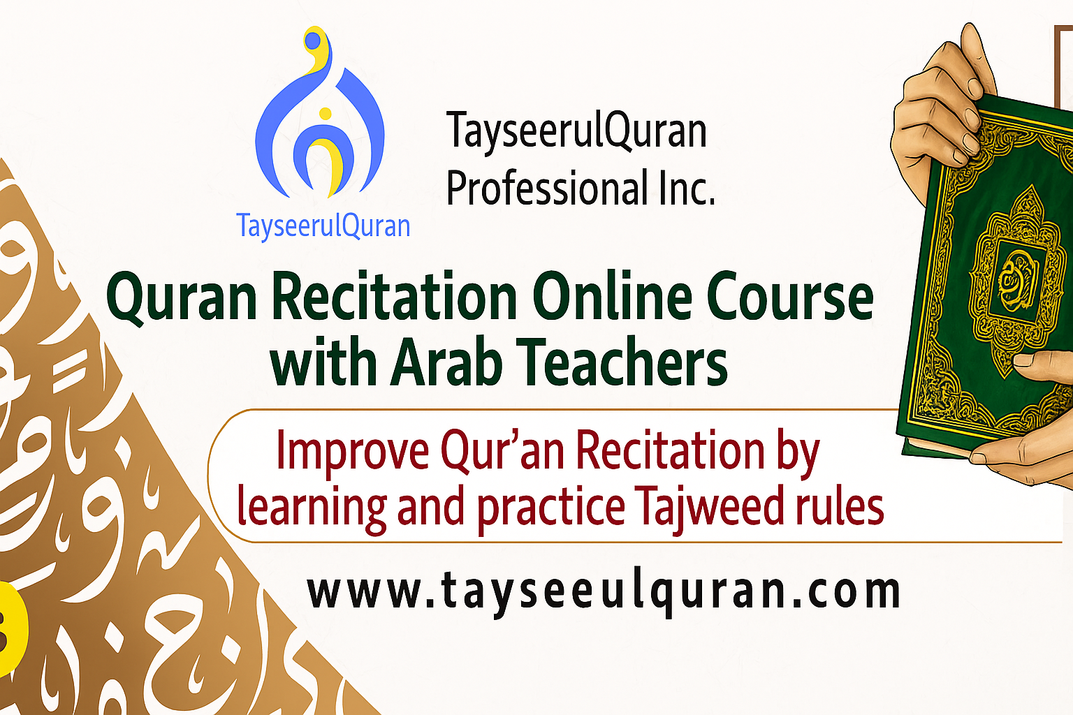 Tayseerulquran Professional Inc.